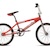 1999 specialized fatboy-vegas BMX Catalogue